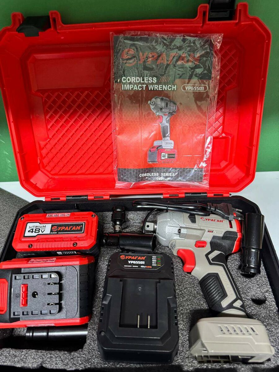 ГАЙКАВЕРТ ФИРМЫ: УРАГАН