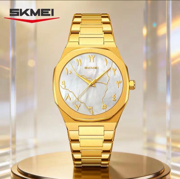Montre SKMEI en or avec bracelet métallisé
