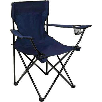 FAUTEUIL D'EXTÉRIEUR ET D'INTÉ