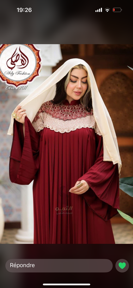 Abaya élégante pour femmes