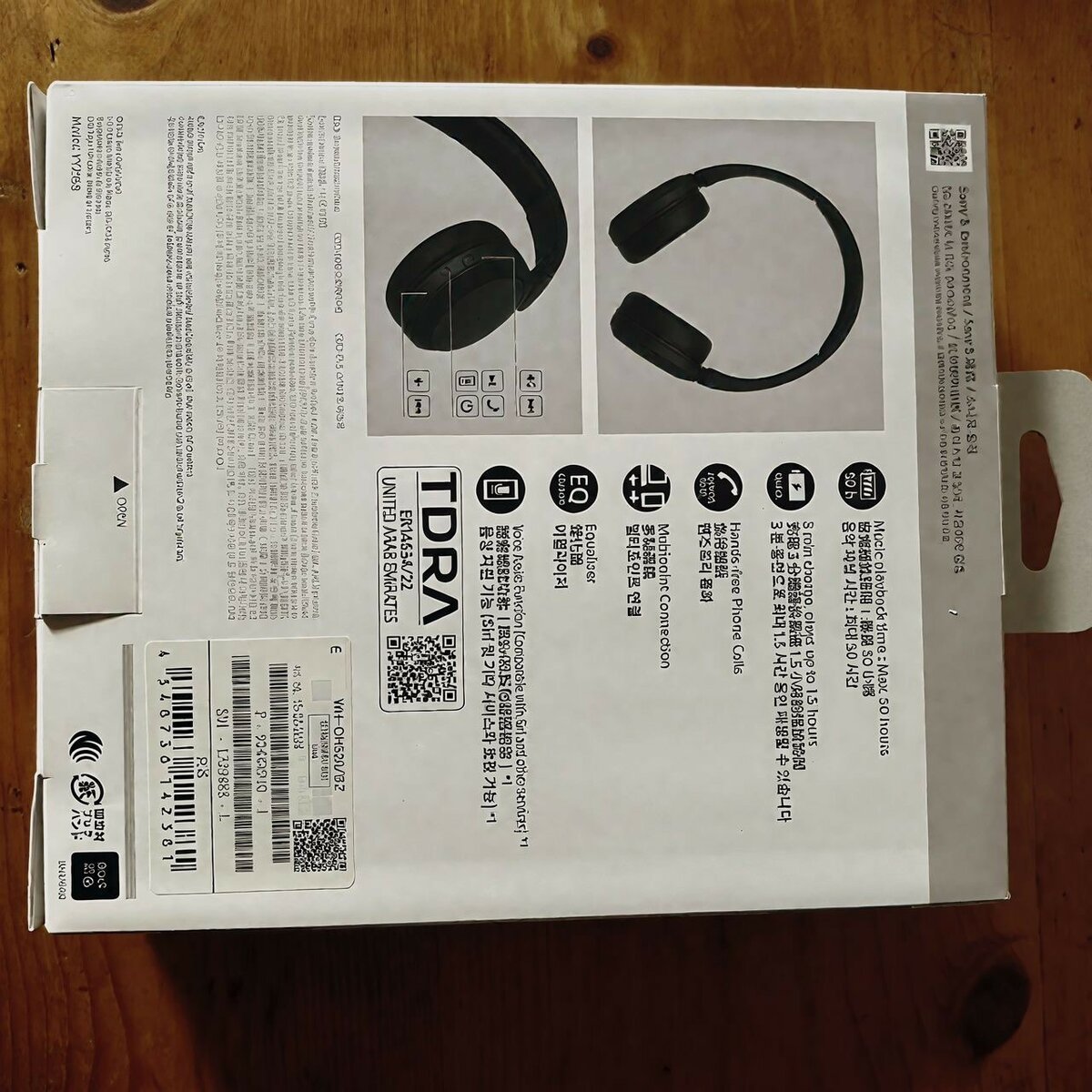 Sony WH-CH520 Wireless Headphones