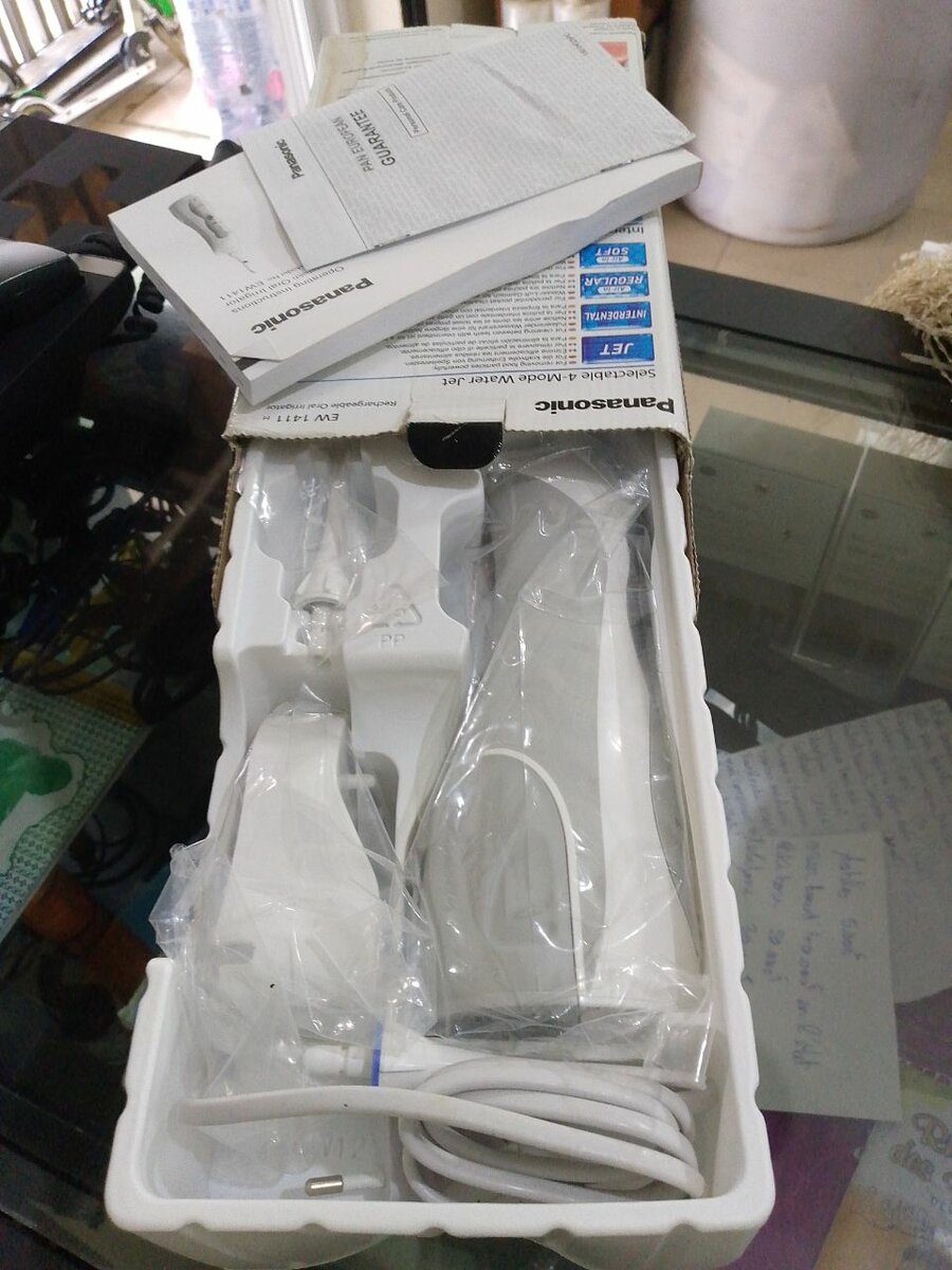 Mouth care brosse électrique