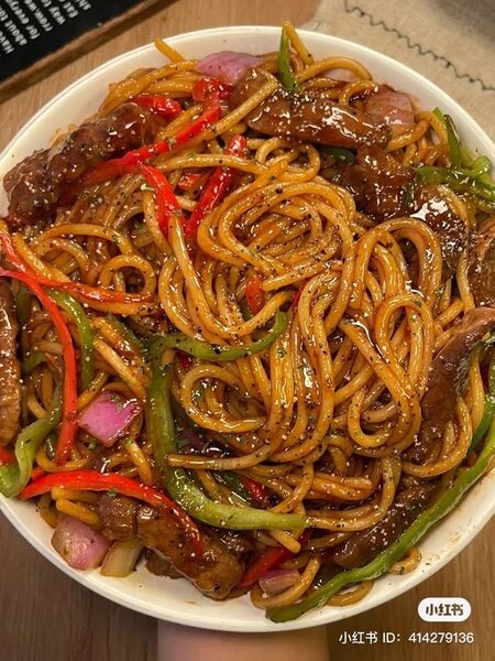 Pâte sautées épicées