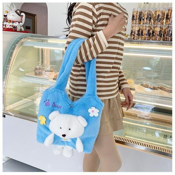 Sac peluche ours bleu mignon