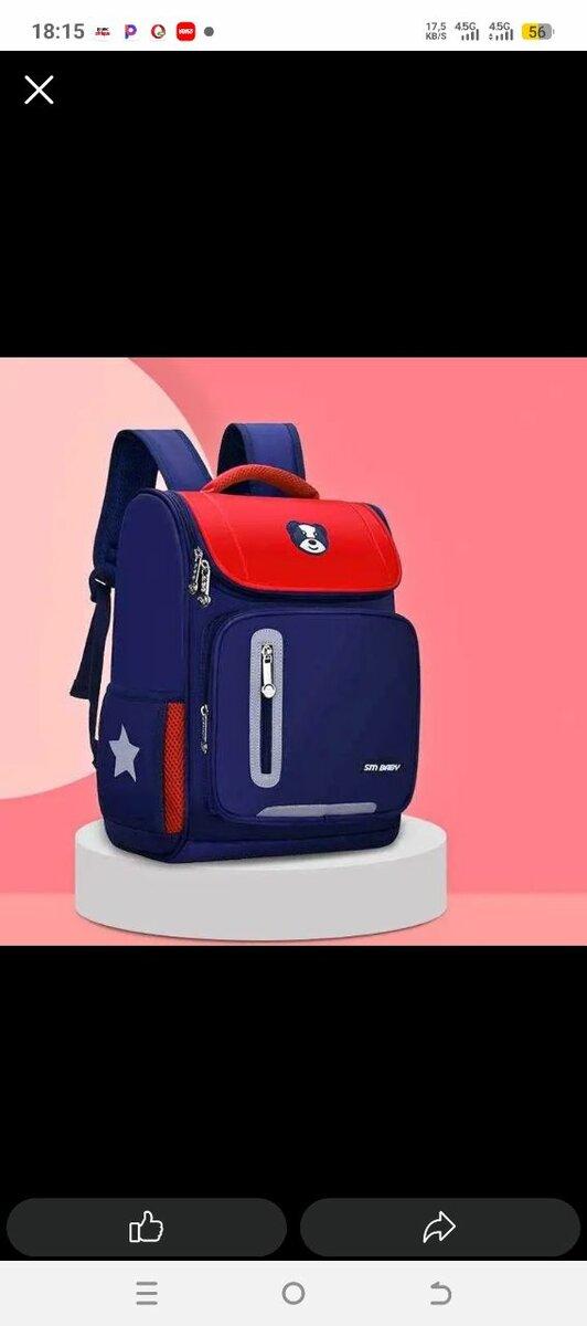 Sac à dos scolaire pratique