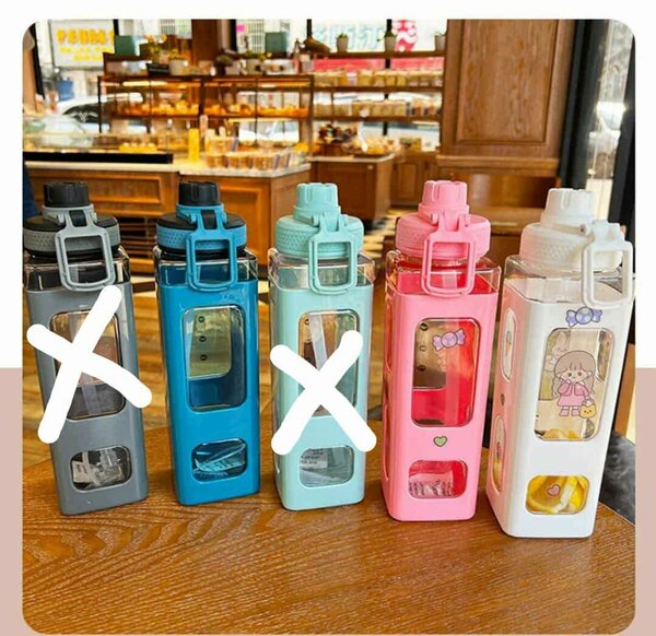 Gourde Tendance avec Stickers