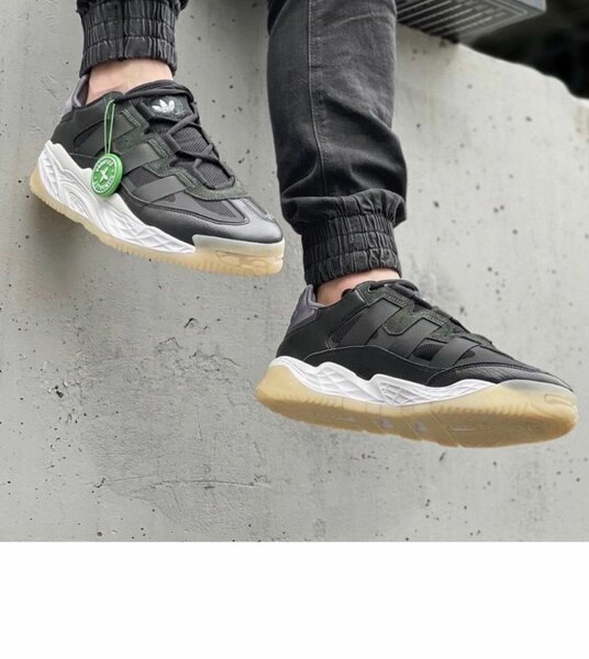 Baskets modernes homme