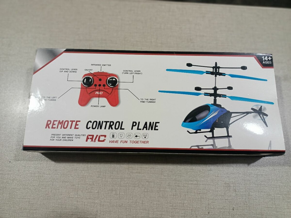 Remote control plane