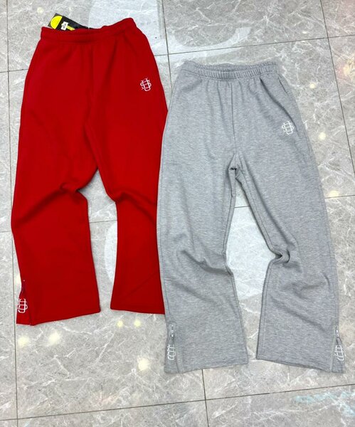 Pantalons de sport unisexes