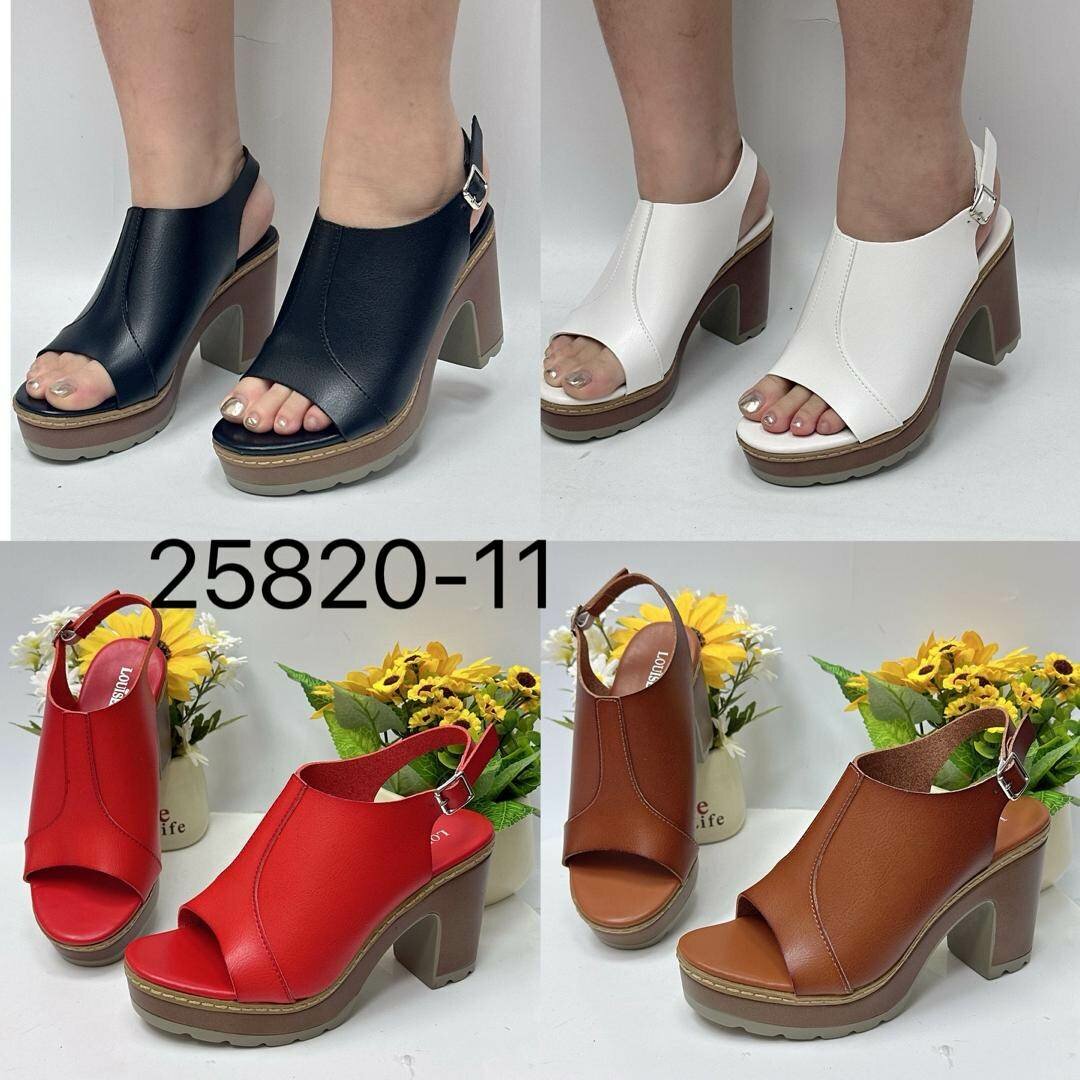 Sandales à talons pour femme