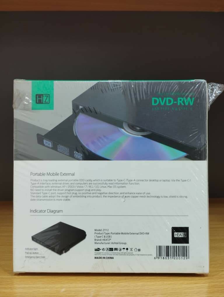 Portable mobile external