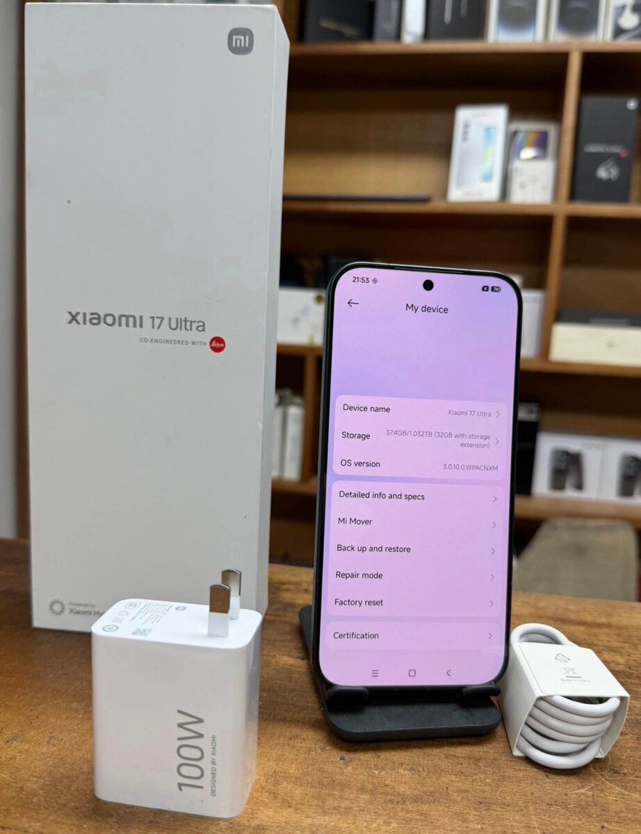 Xiaomi Mi 17 Ultra Smartphone