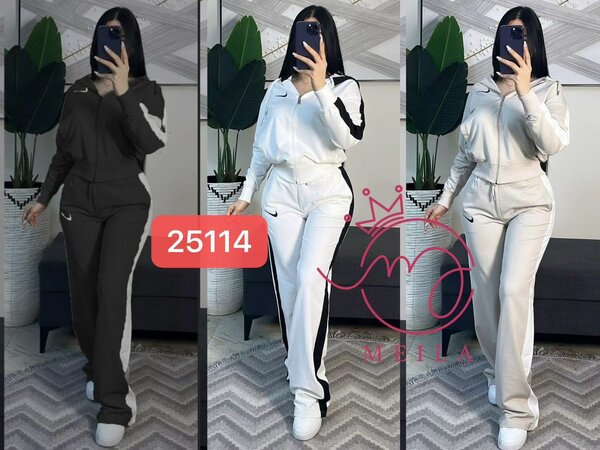 Ensemble de survêtement élégant