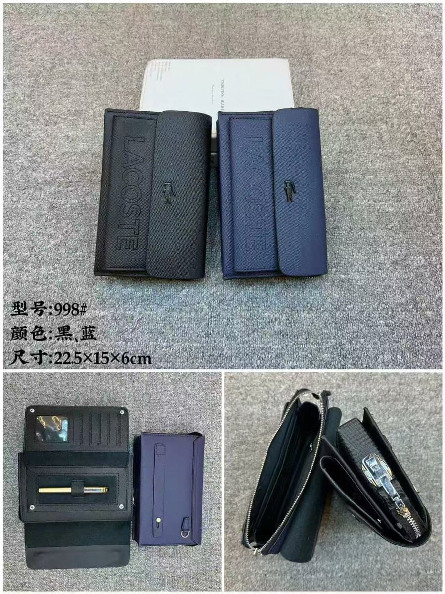 Pochettes Lacoste en cuir élégantes