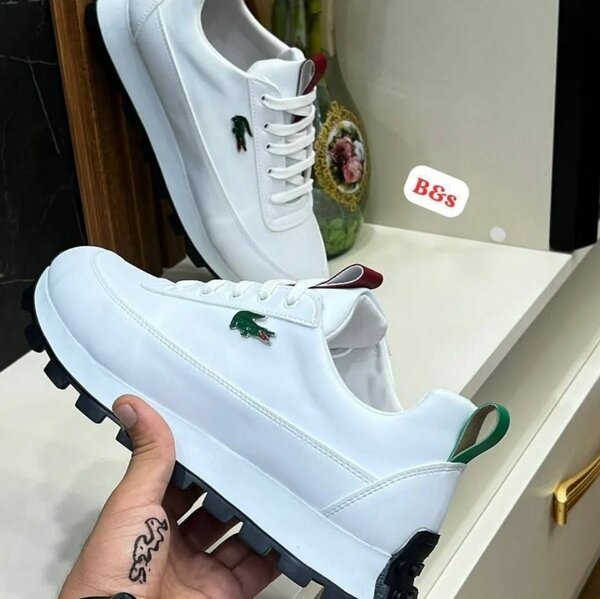 Baskets blanches lactose