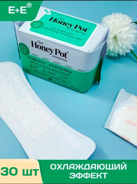 Прокладки женские Honey pot