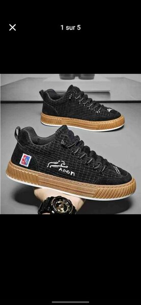 Chaussures de sport élégantes