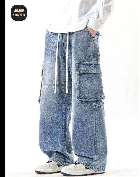 Pantalon Cargo Large Homme