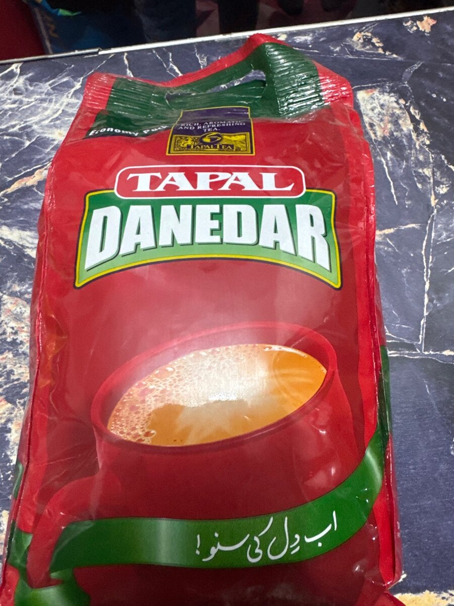 Tapal Danedar