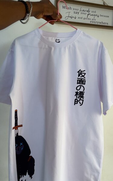 Masked Target T-shirts