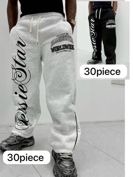 Pantalon de jogging élégant