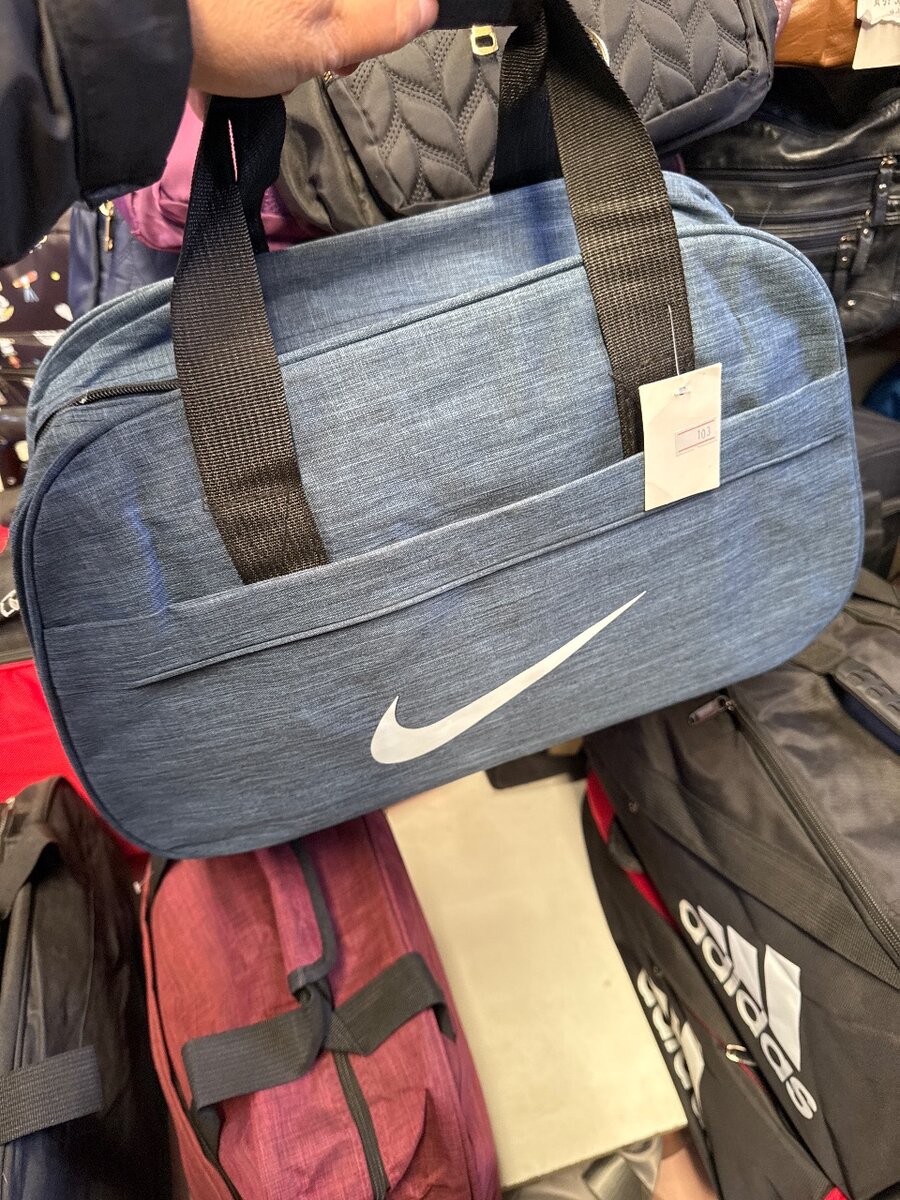 Спортивные сумка