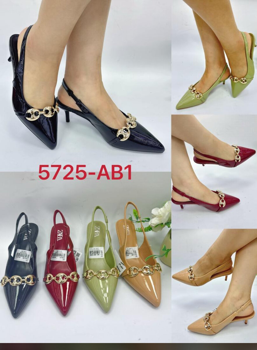 Escarpins élégants à talons hauts