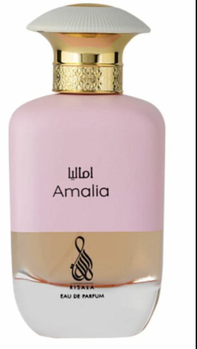 Amalia fragrance