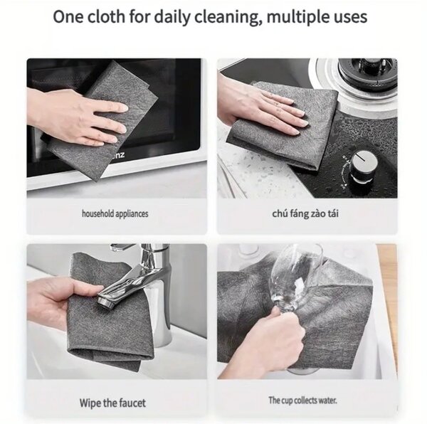 Волшебная салфетка