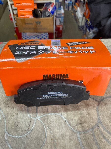 Колотка передний