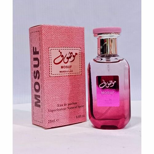 Parfum Mosuf Wardié 25ml
