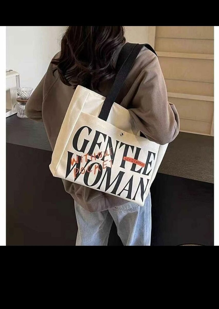 White canvas Tote bag