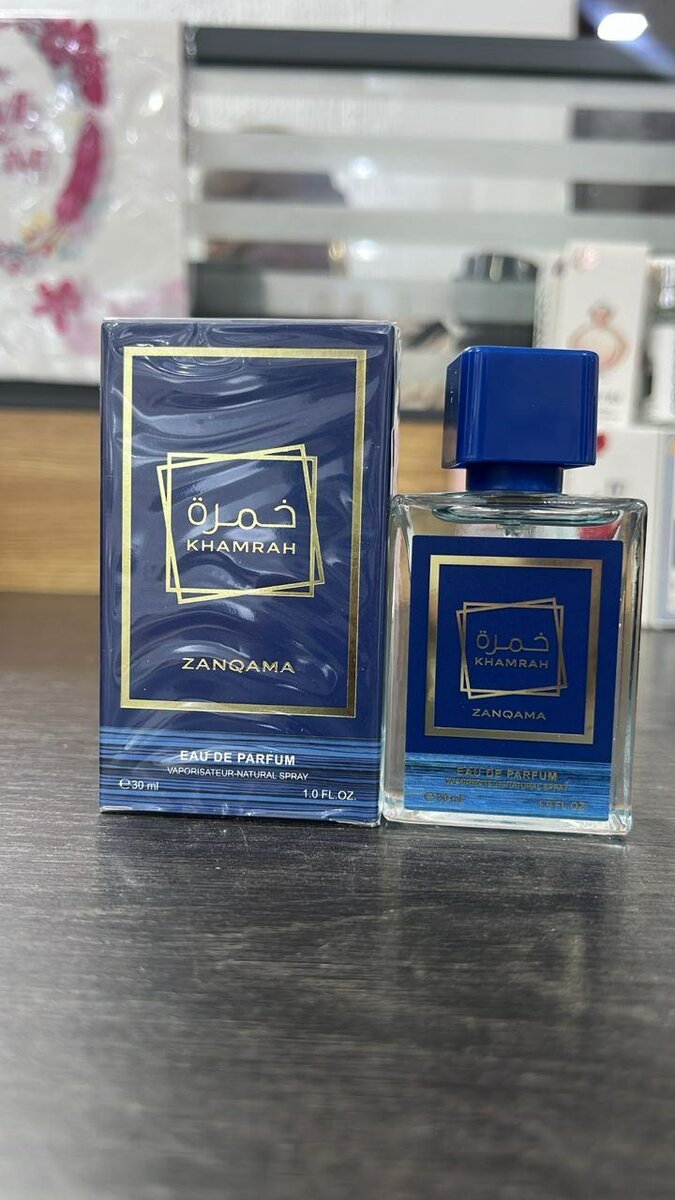 Parfum Oriental Luxueux