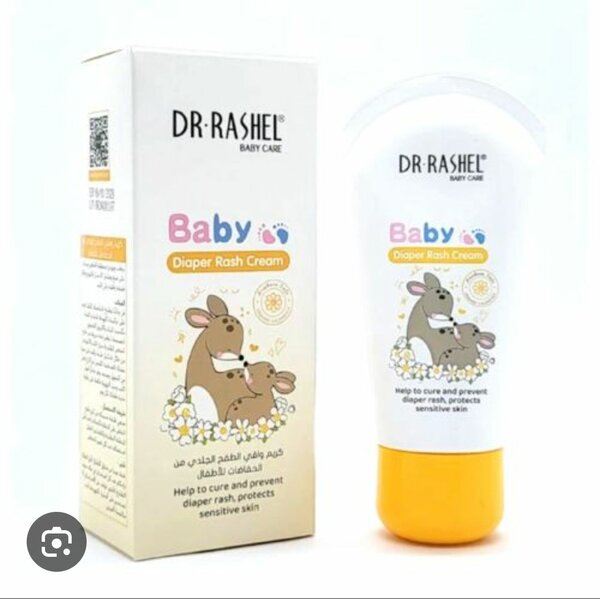 Crème Anti-Irritations Bébé