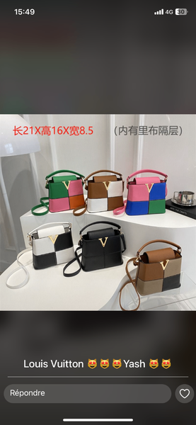 Sac à main multicolore tendance