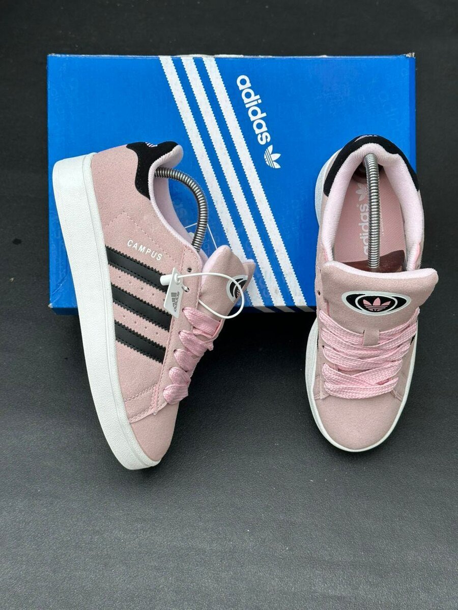 Adidas campus original