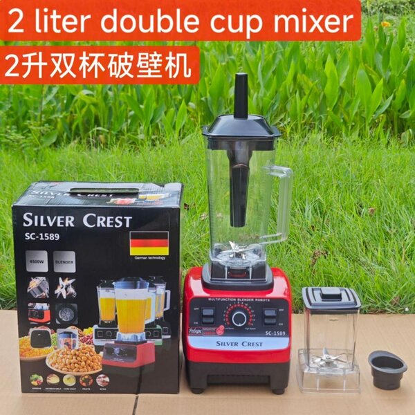 2L Silver Crest Blender