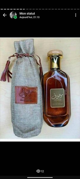 Bouteille de whisky luxe