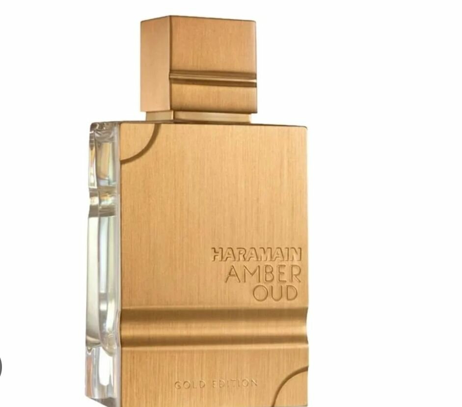 Parfum Amber Oud Al Haramain
