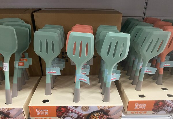 Spatule de Cuisine Antiadhésive