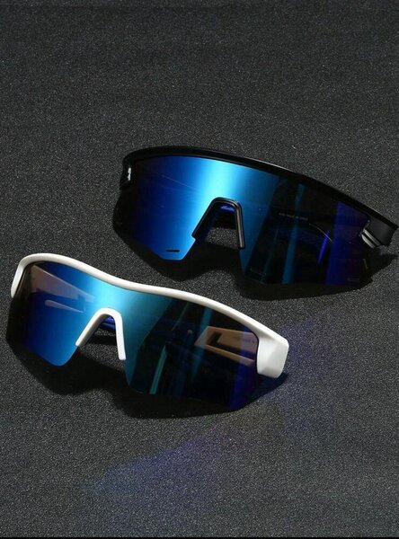 Lunettes de soleil spot