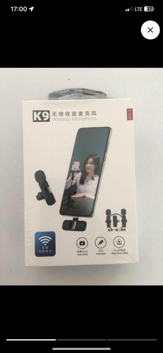 K9  Pair. Wireless microphone