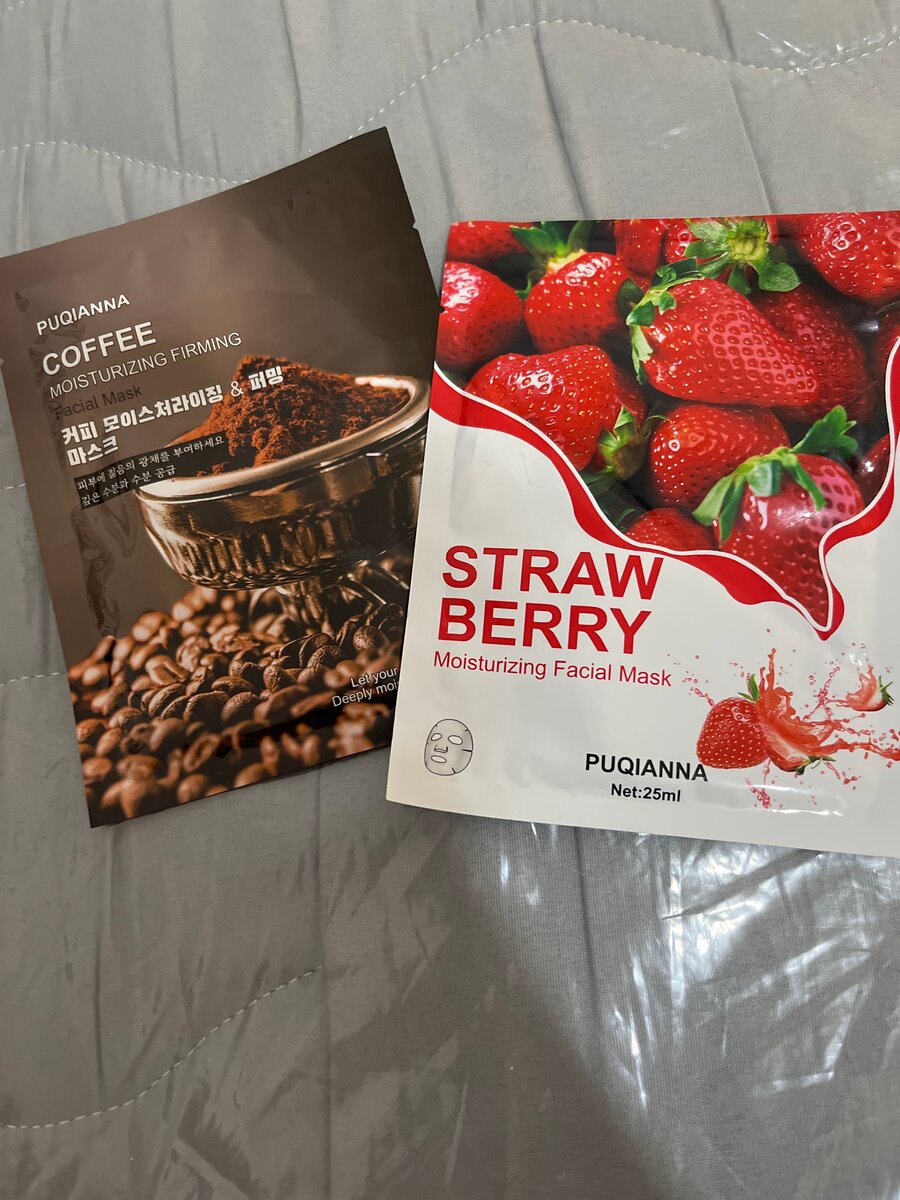 Masques Visage Naturels Puqianna