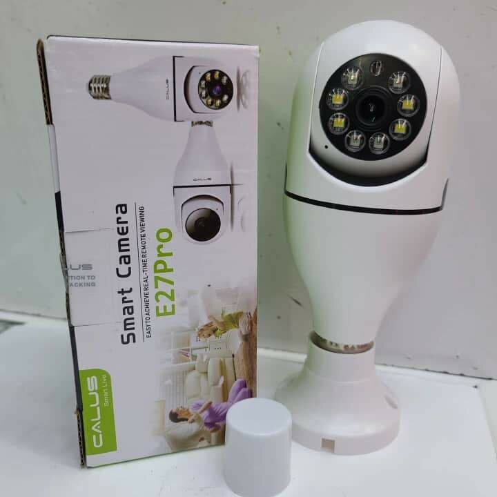 Caméra de surveillance rotative avec détection de Mouvement