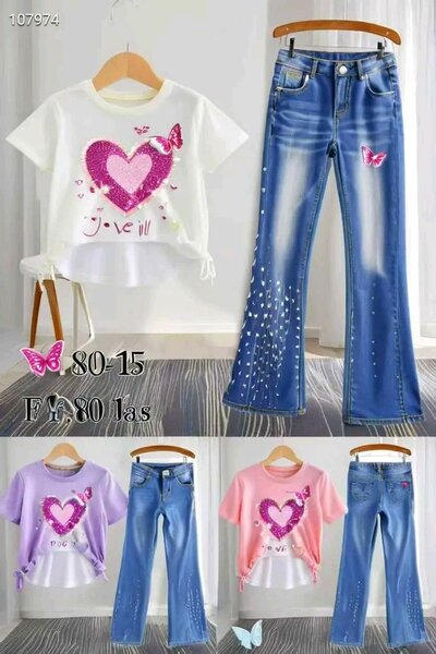 Ensemble fille - T-shirt et jeans à paillettes