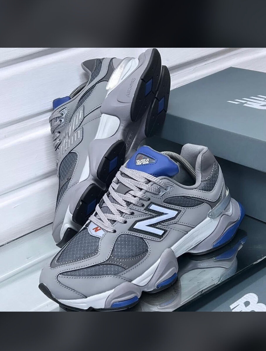 Sneakers multicolores tendance