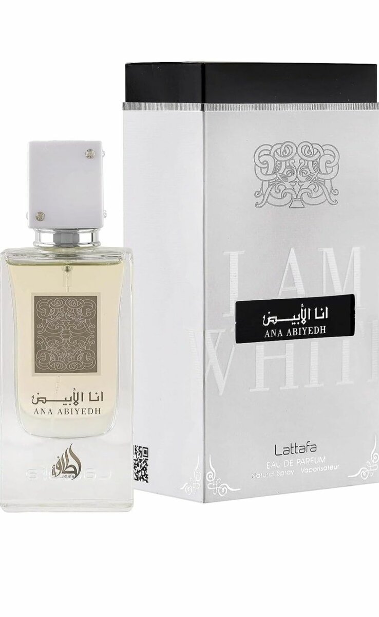 Ana Abiyedh Perfume by lattafa