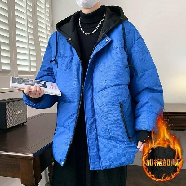 Doudoune Homme Hiver Chaude