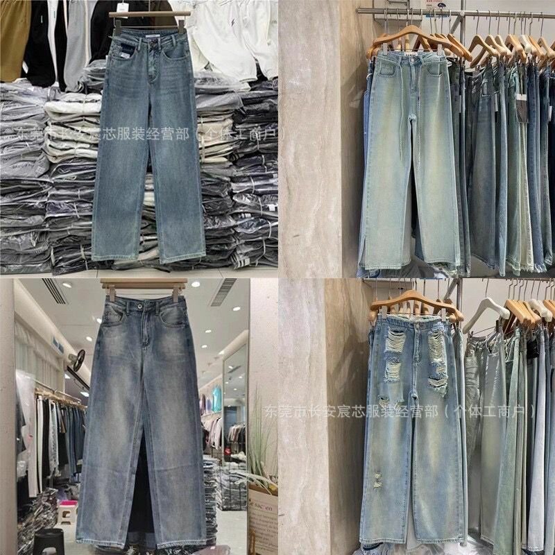 Jean décontracté délavé homme