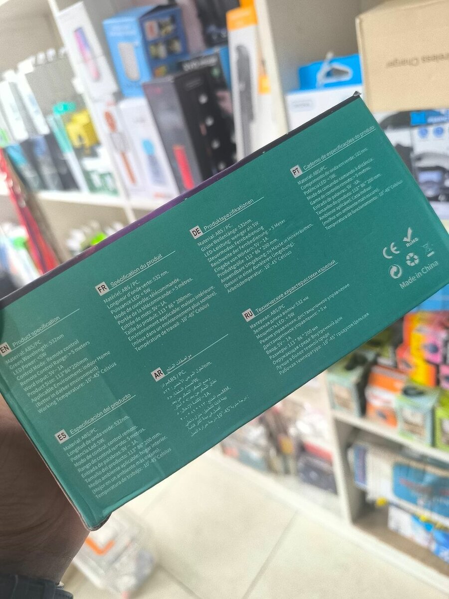 Projecteur Lumineux Robot